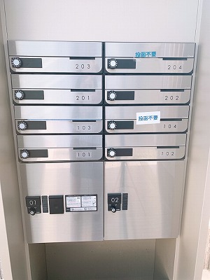 クレイノクリエイト仁川 その他15