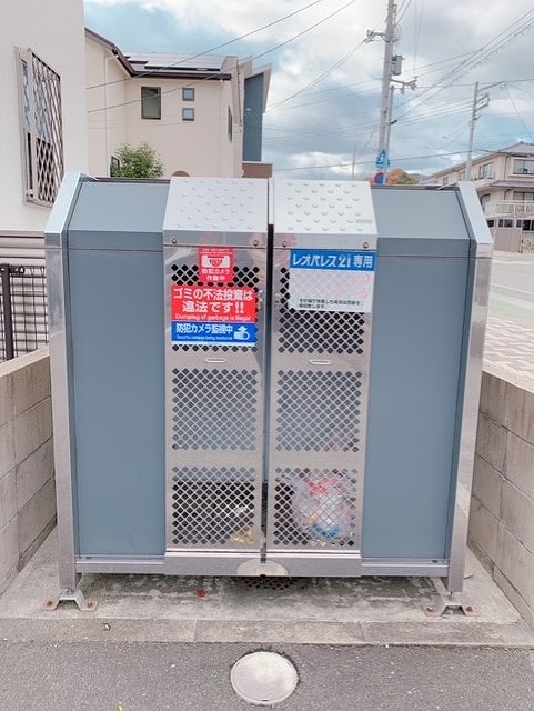 レオパレスシャンブル小林 その他14