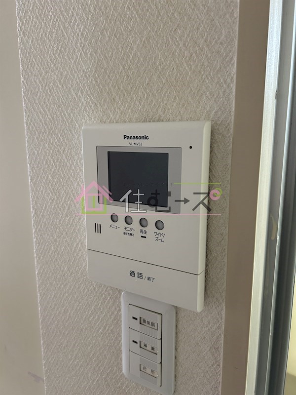 マンション大和 その他2