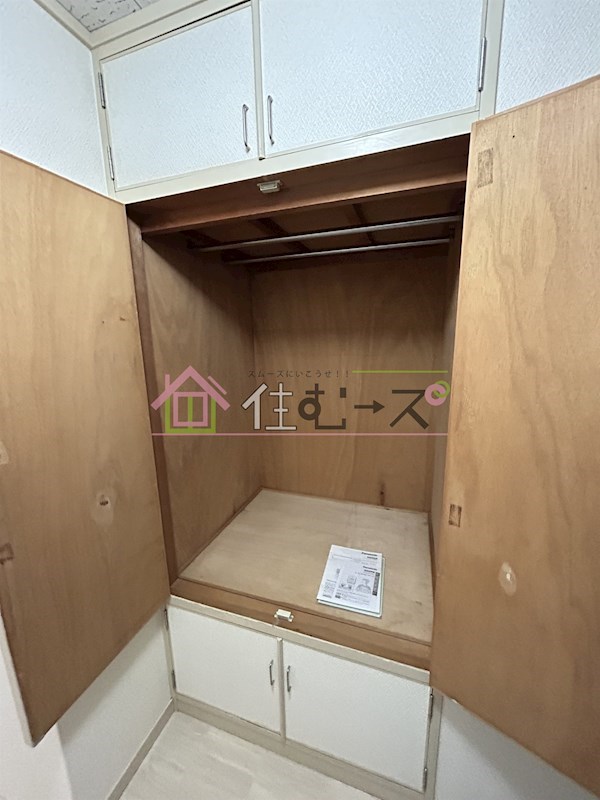 マンション大和 その他4