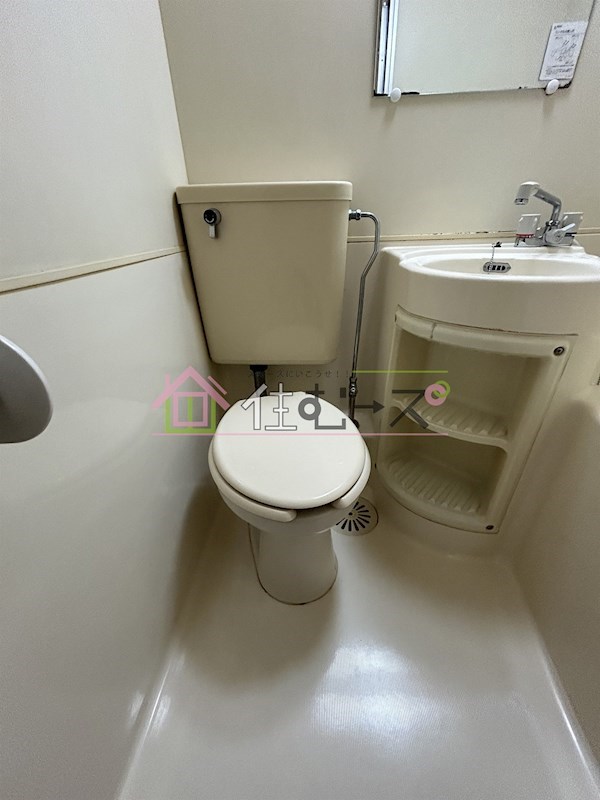 マンション大和 その他5