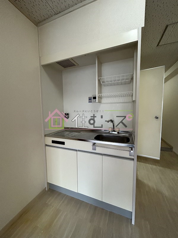 マンション大和 キッチン