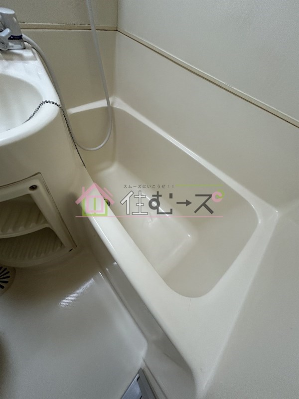 マンション大和 風呂画像