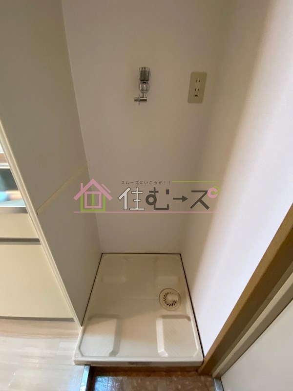 ブリストル神崎 その他2