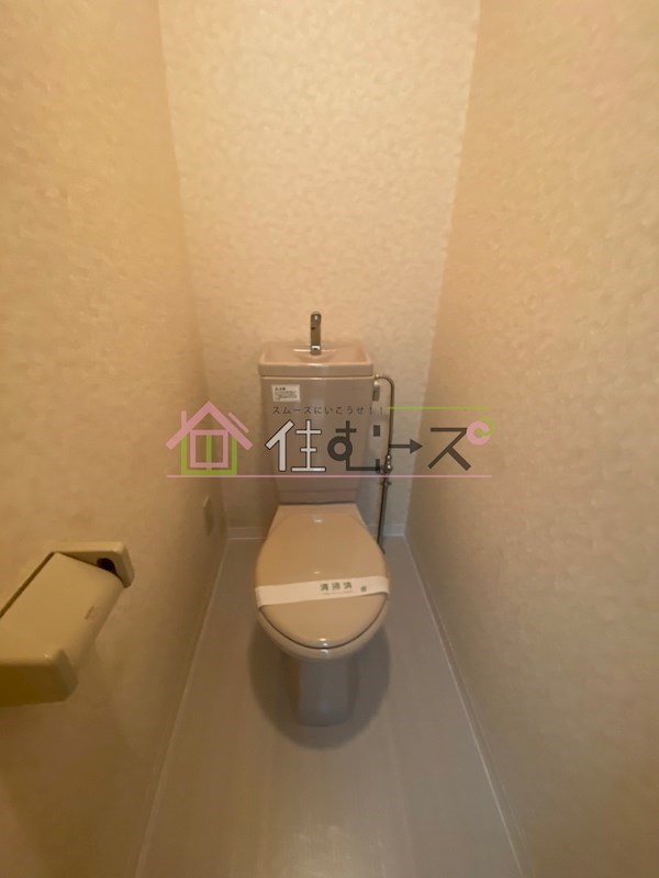 ブリストル神崎 その他3