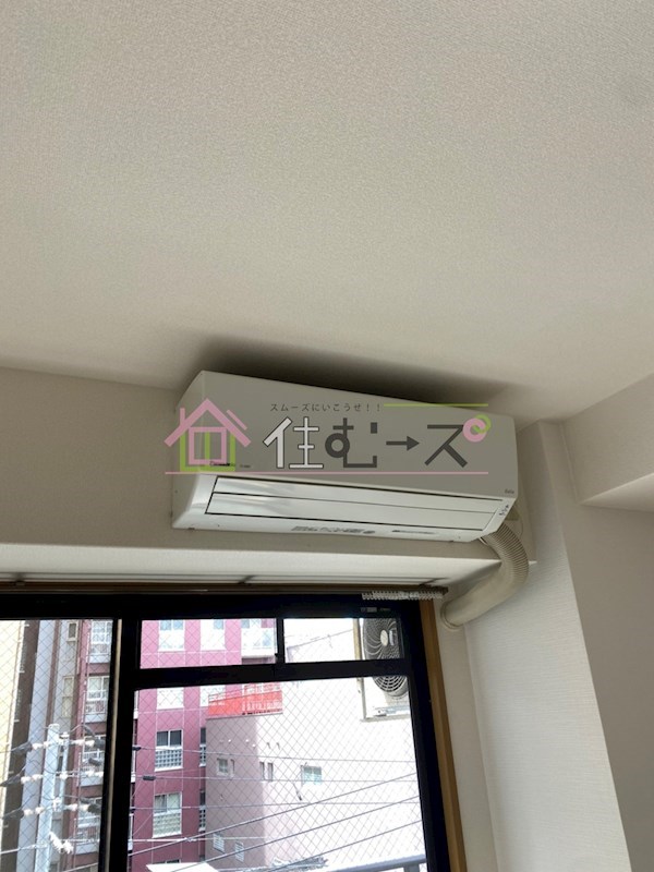 ブリストル神崎 その他6