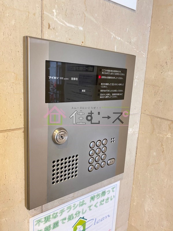 ブリストル神崎 その他外観5