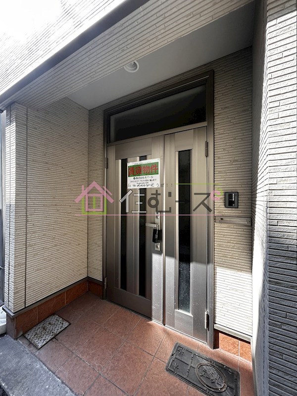 鶴見橋1丁目戸建 その他1