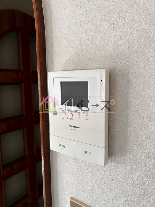 鶴見橋1丁目戸建 その他3