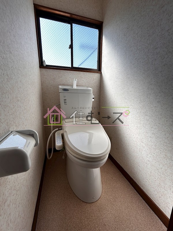 鶴見橋1丁目戸建 その他5