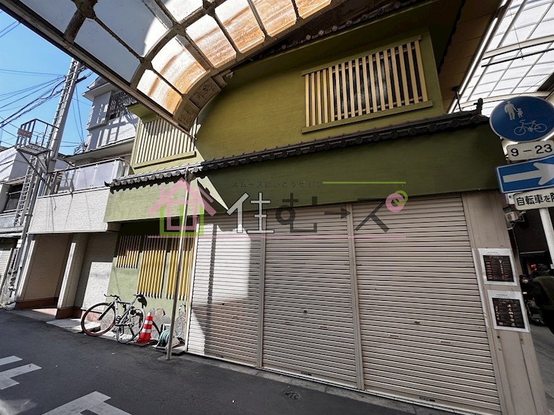 鶴見橋1丁目戸建 その他外観1