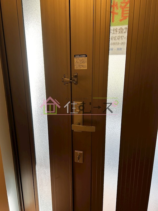 鶴見橋1丁目戸建 その他外観3