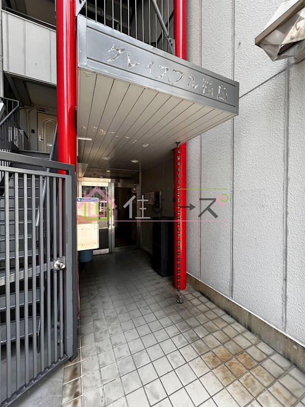 エクステンド福島 その他1