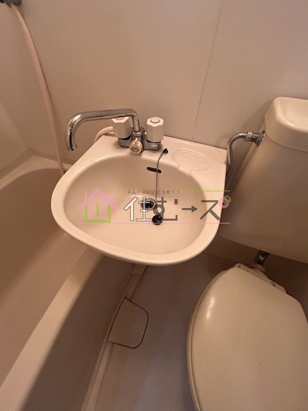 エクステンド福島 その他2