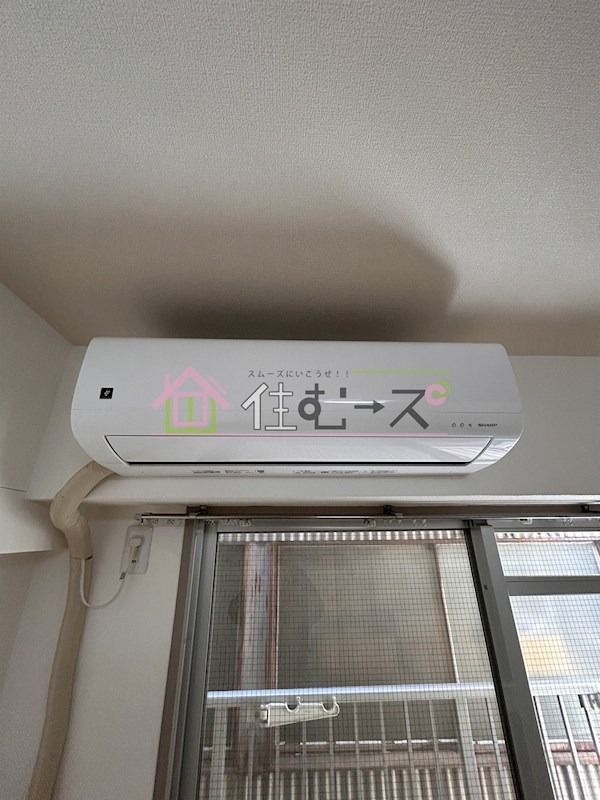 エクステンド福島 その他4