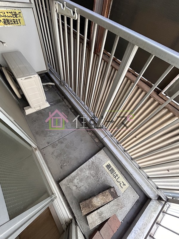 エクステンド福島 ベランダ