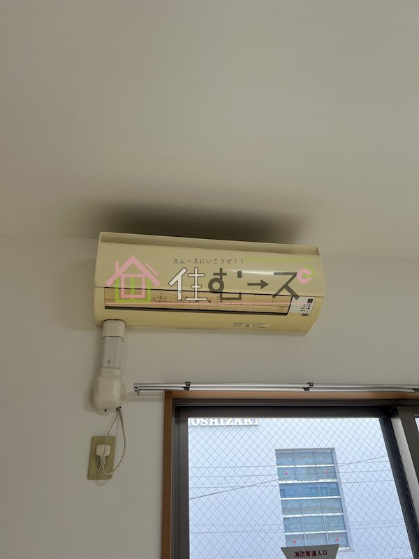 ASTIA-Ⅴ その他2