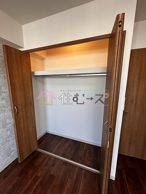 ブラン花園町 その他3