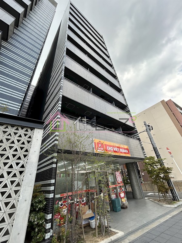 ブラン花園町 その他外観1