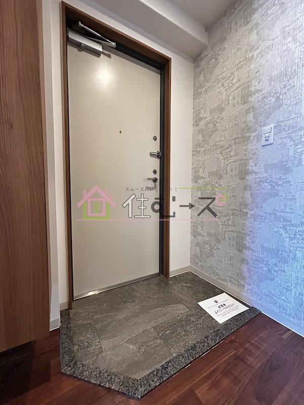 ブラン花園町 玄関