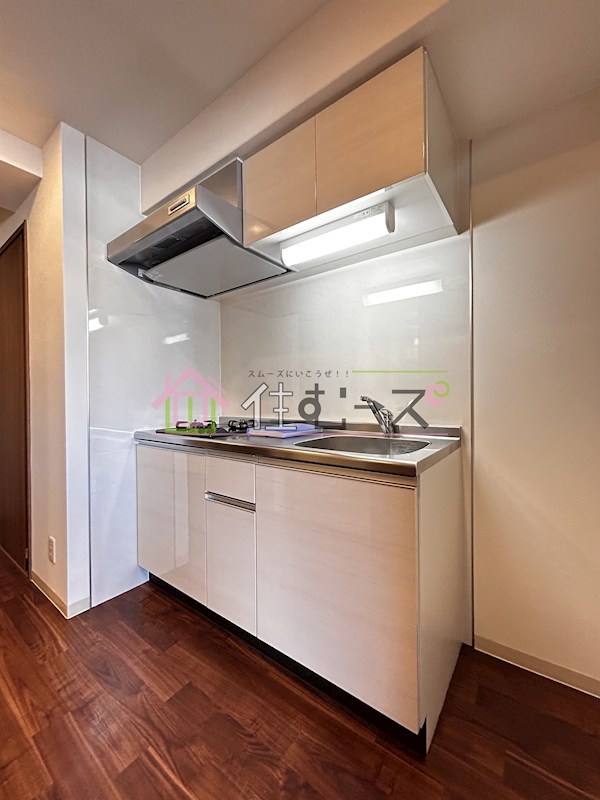 ブラン花園町 キッチン