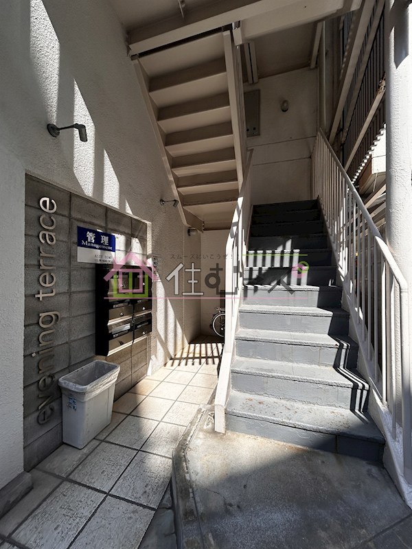 イブニングテラス その他1