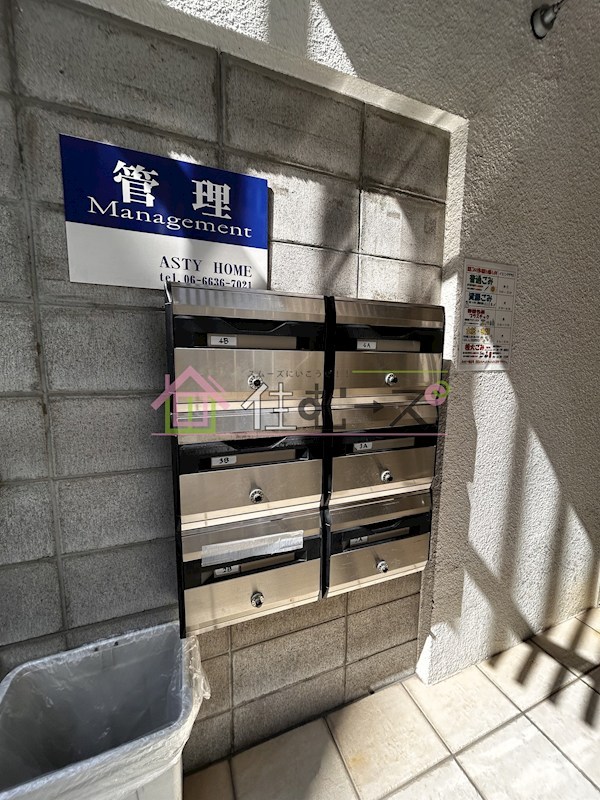 イブニングテラス その他外観3