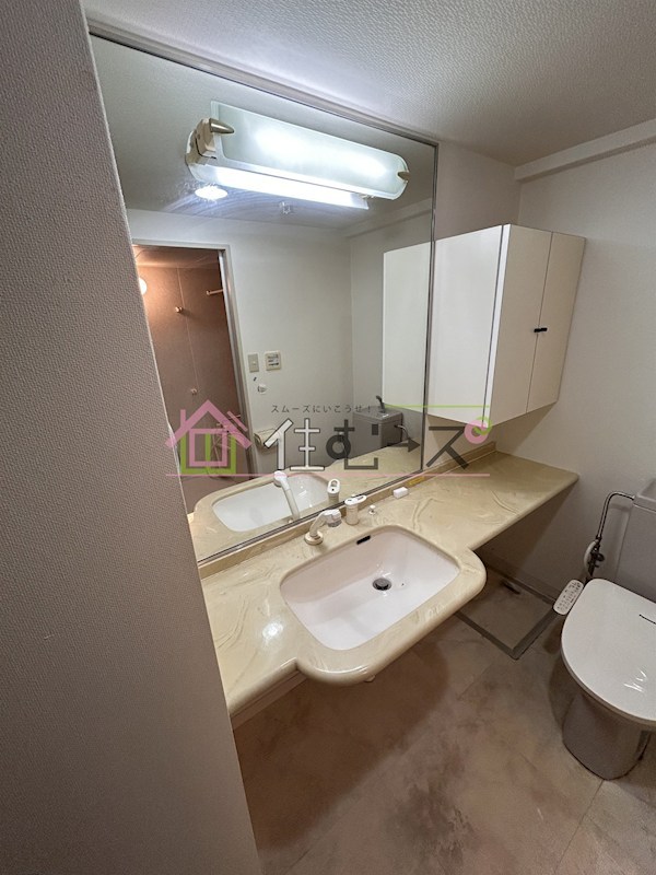 SHINE&amp;amp;SHINE 55 その他3