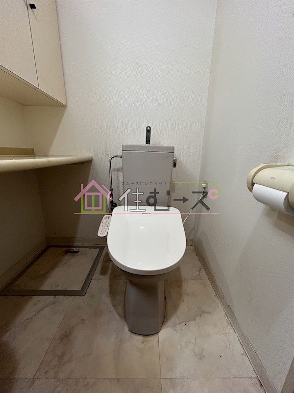 SHINE&amp;amp;SHINE 55 その他4