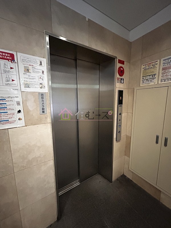 SHINE&amp;amp;SHINE 55 その他外観5