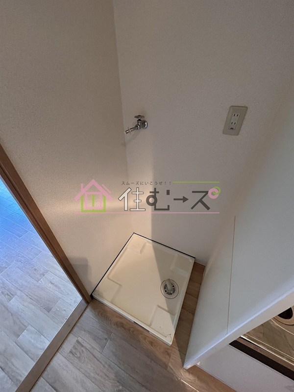 SHINE&amp;amp;SHINE 55 その他3