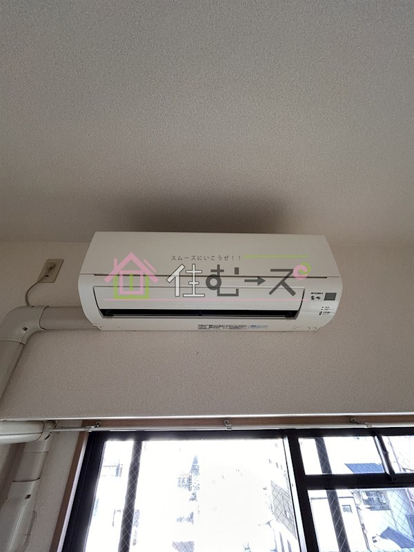 SHINE&amp;amp;SHINE 55 その他5