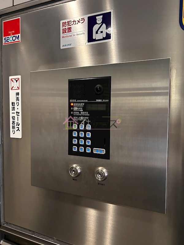 SHINE&amp;amp;SHINE 55 その他外観3