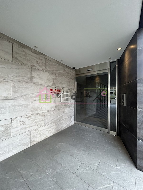 ブラン花園町 その他1