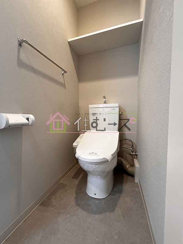 ブラン花園町 その他6