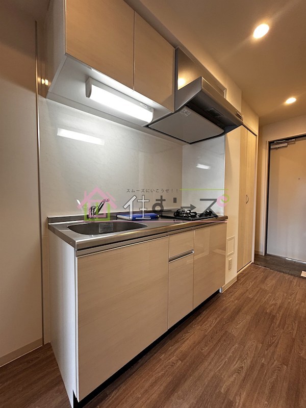 ブラン花園町 キッチン