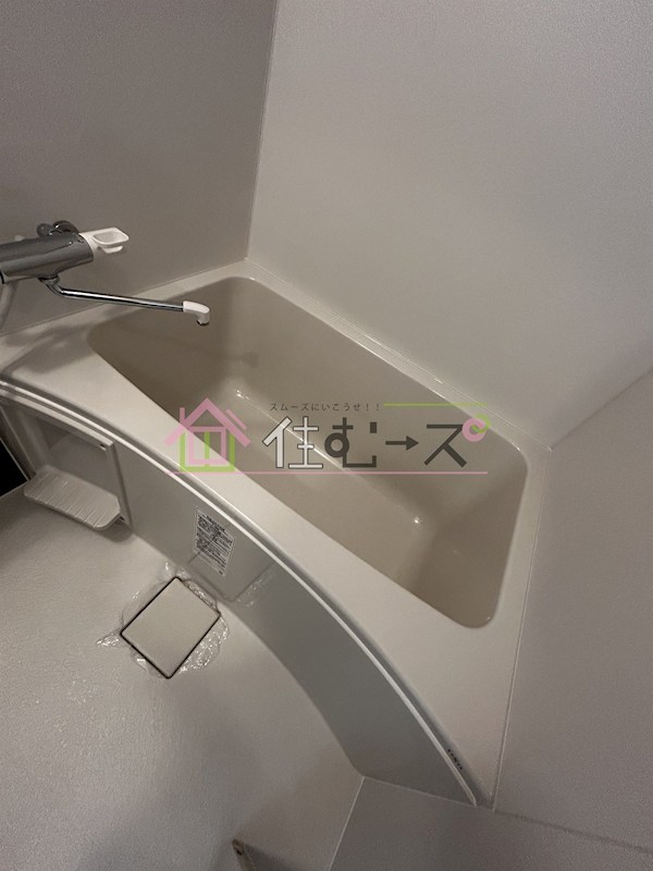 ブラン花園町 風呂画像