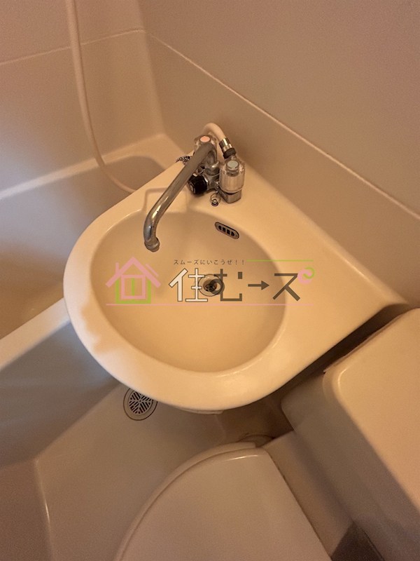 岡本ハイツ その他2