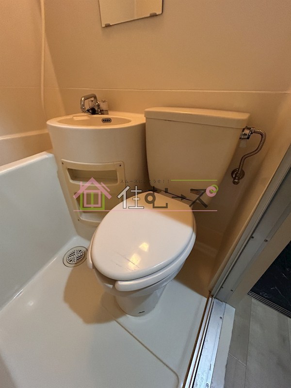 岡本ハイツ その他3