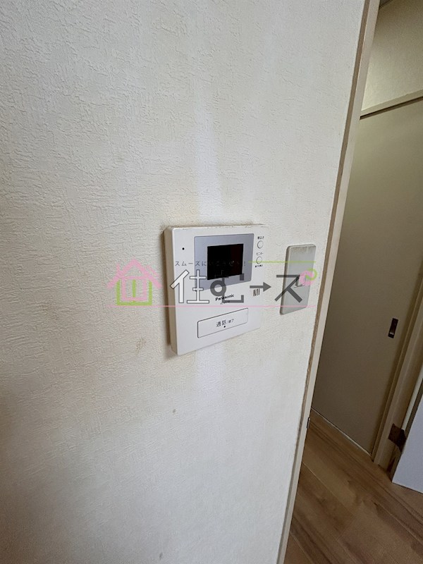 岡本ハイツ その他4