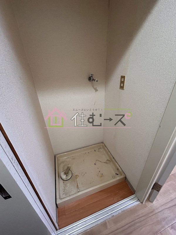 岡本ハイツ その他6