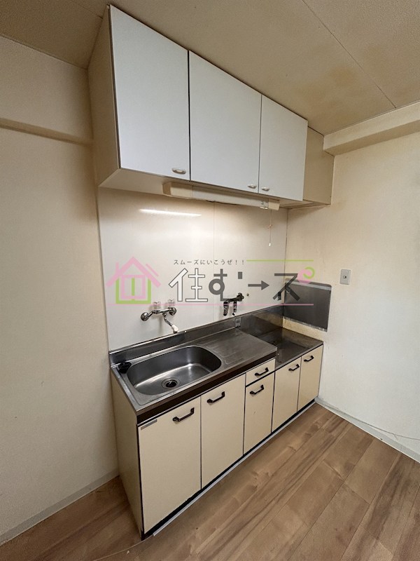 岡本ハイツ キッチン