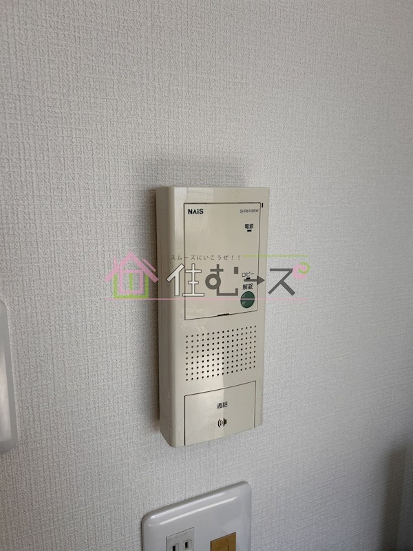 ハイステージ丸和 その他2