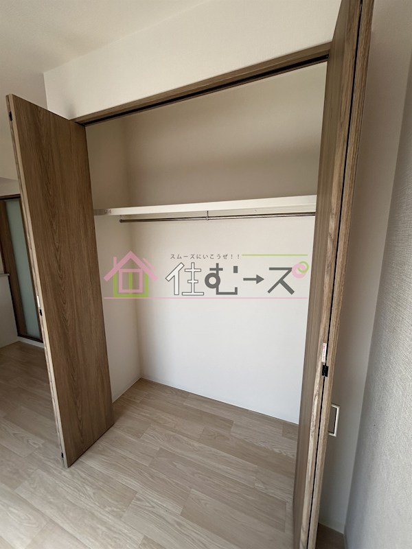 ハイステージ丸和 その他3