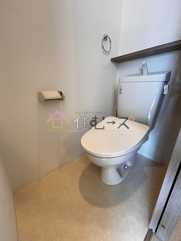 ハイステージ丸和 その他4