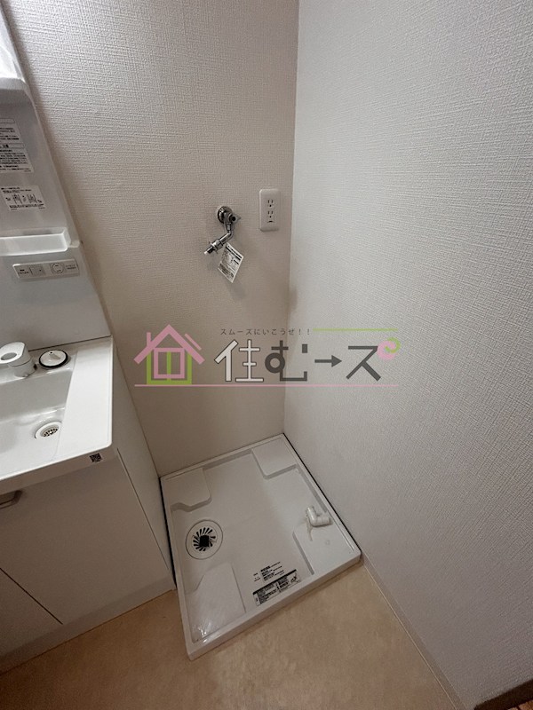 ハイステージ丸和 その他6