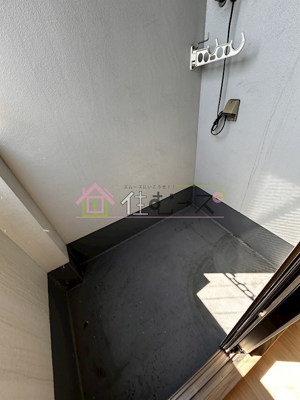 ハイステージ丸和 ベランダ