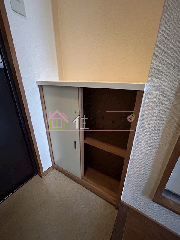 ハイツサンシャイン その他3