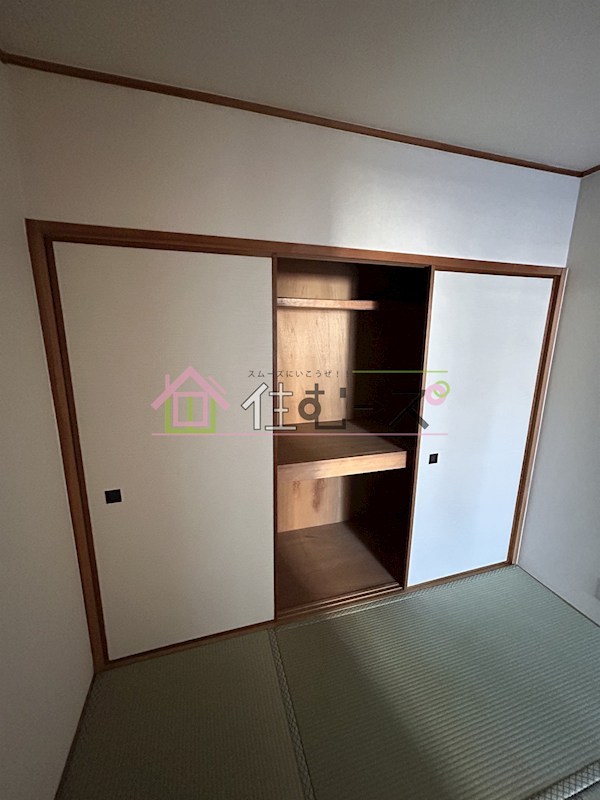 ハイツサンシャイン その他6