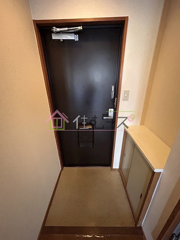 ハイツサンシャイン 玄関